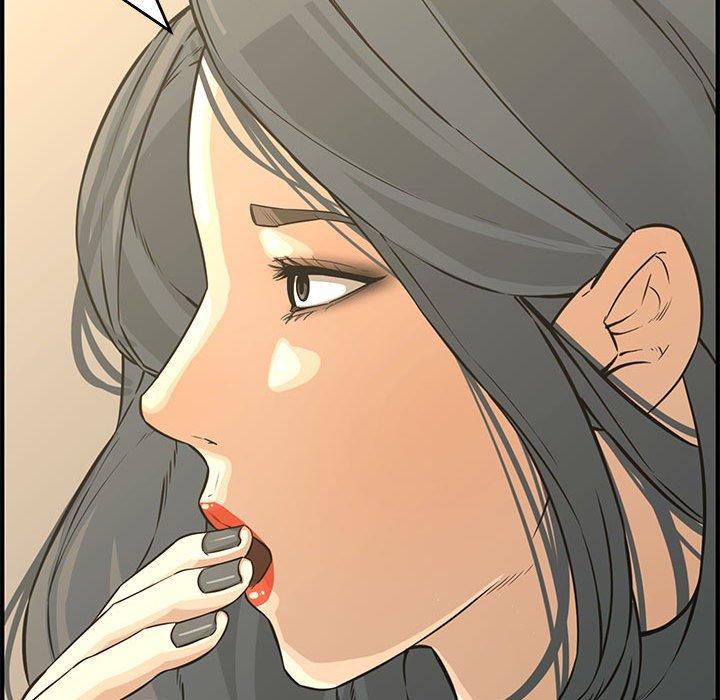 新婚夫妻 第 23 話 第99页