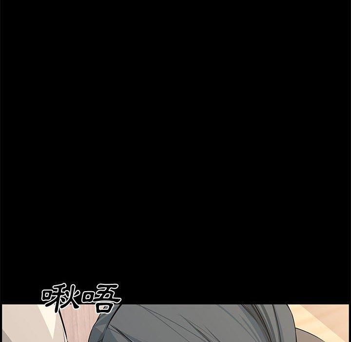 新婚夫妻 第 25 話 第137页