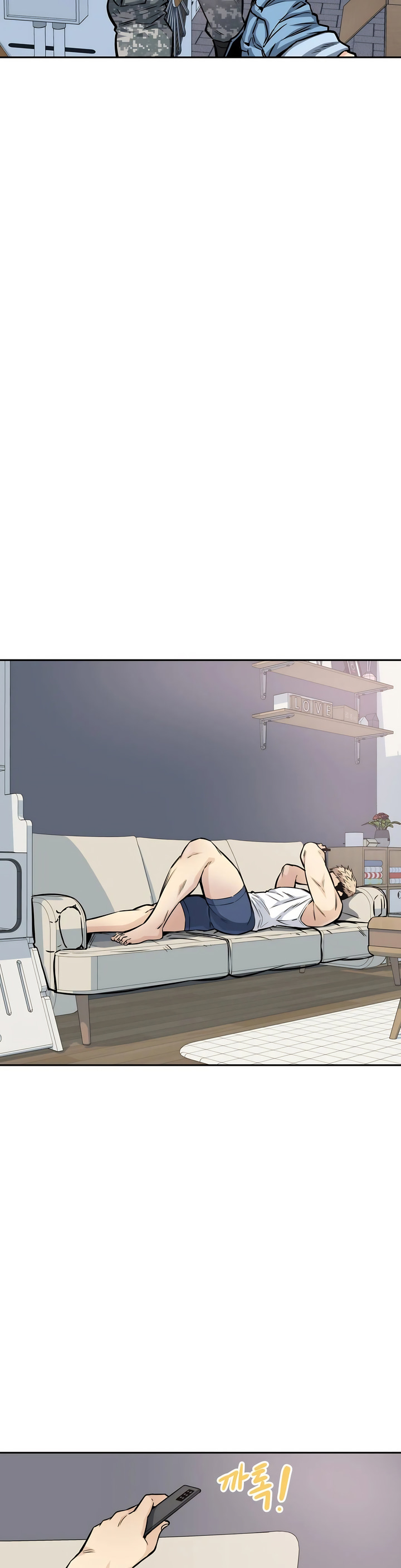 探視 第10章 第11页
