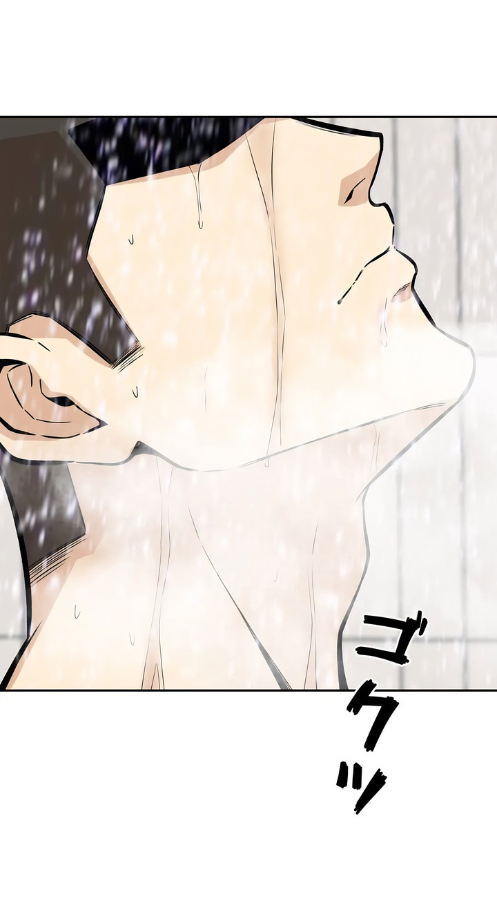 探視 第11章 第8页