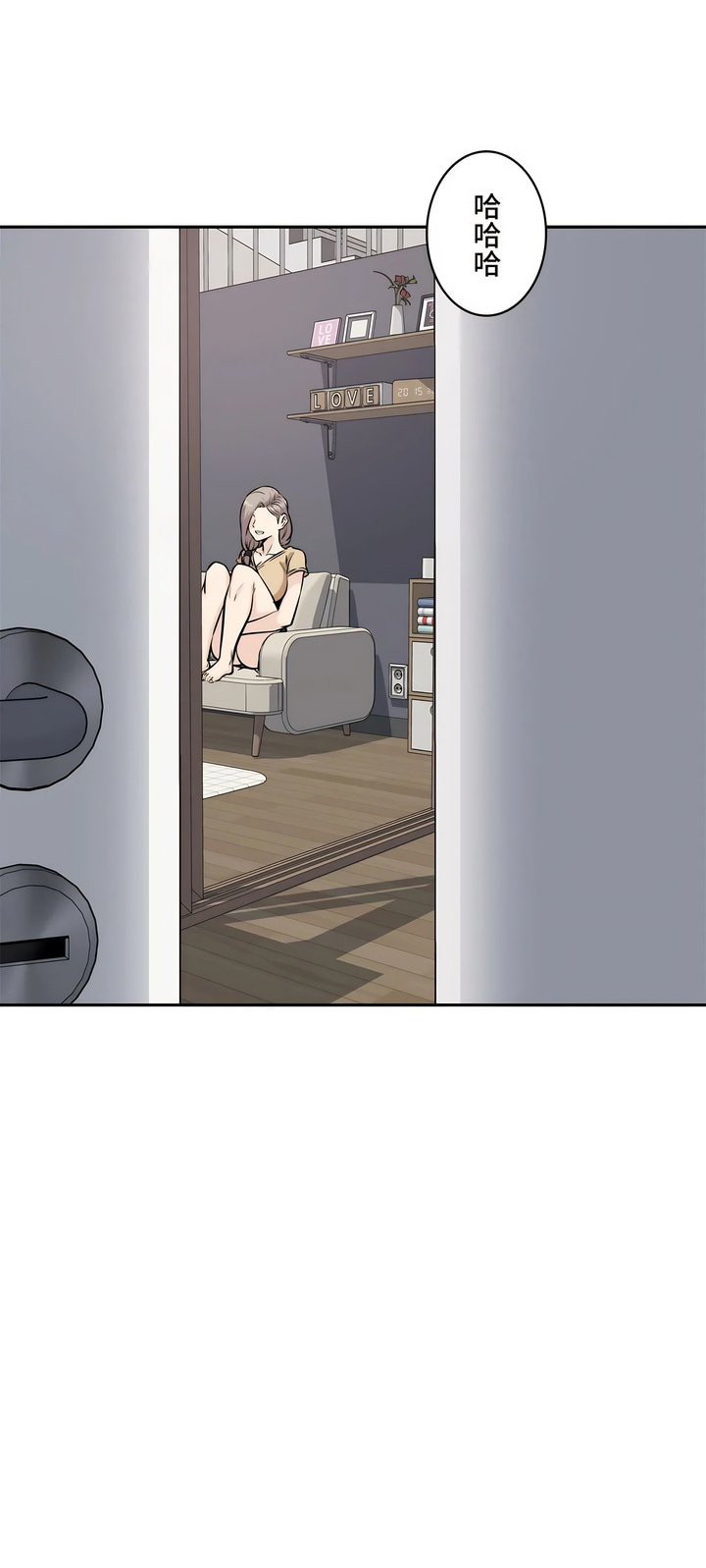 探視 第11章 第30页