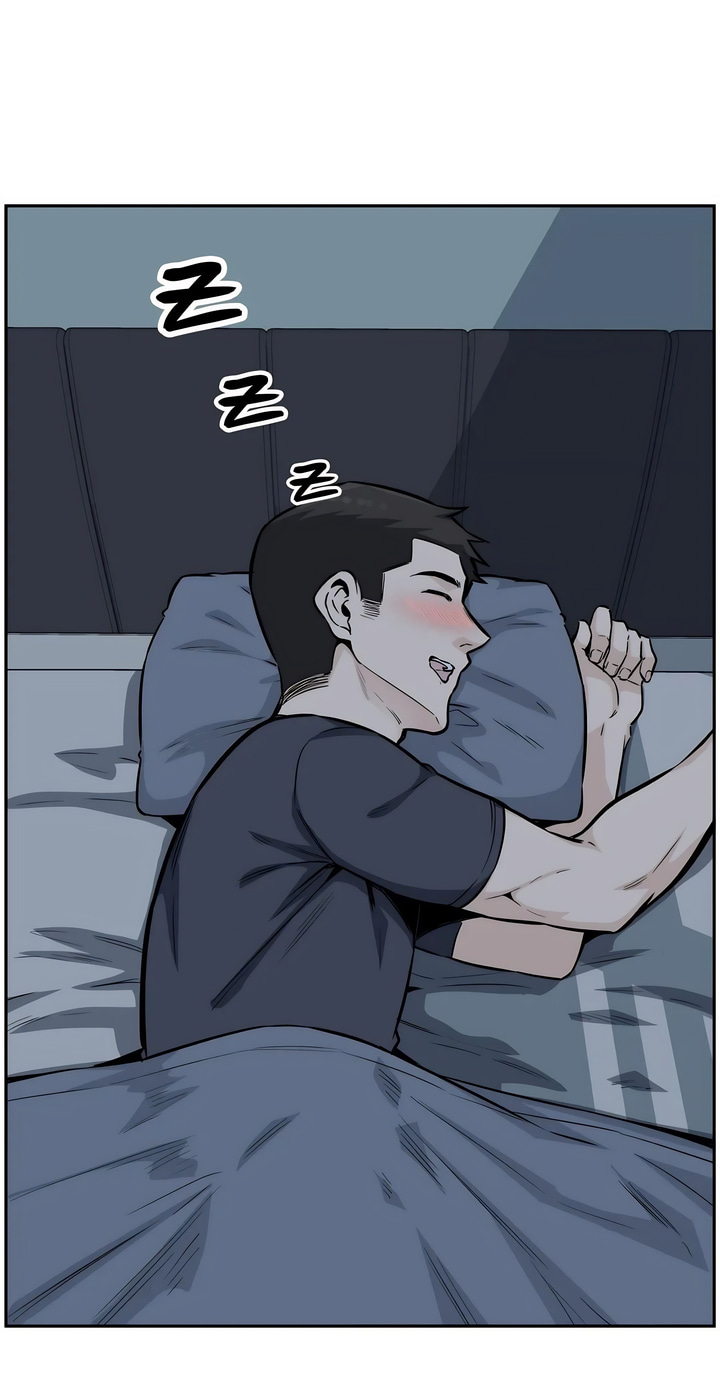 探視 第12章 第2页