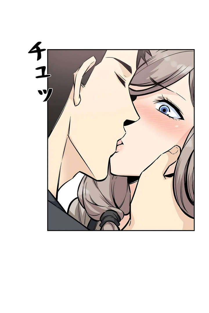 探視 第13章 第18页