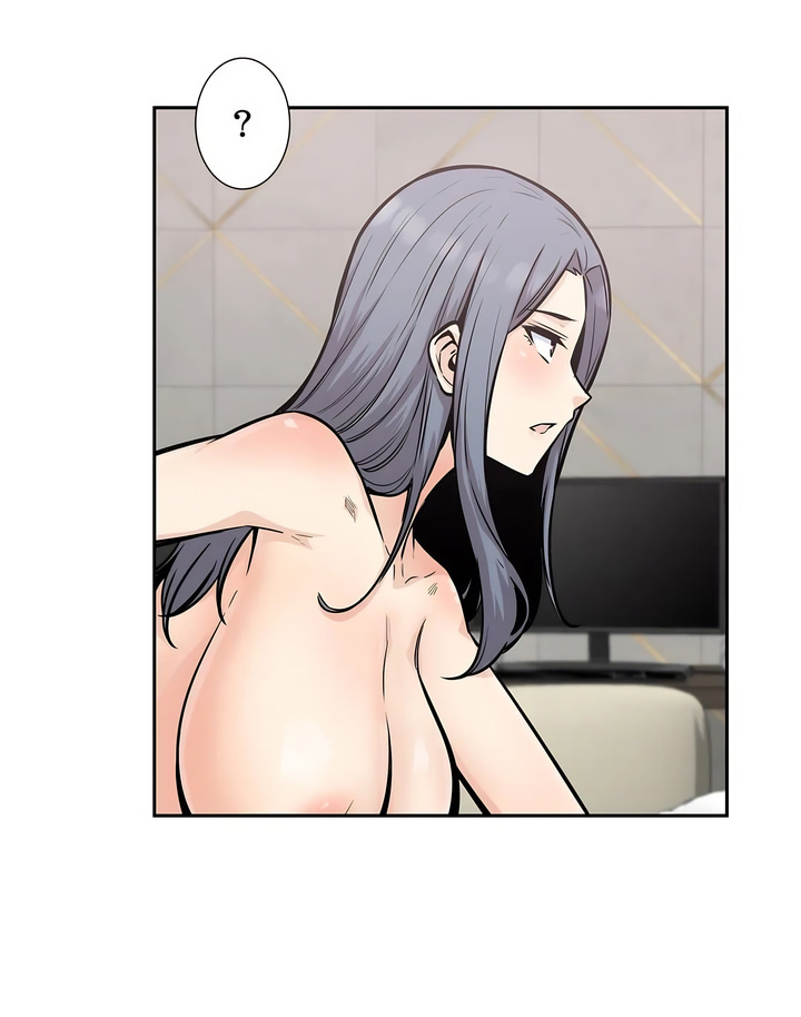 探視 第15章 第24页