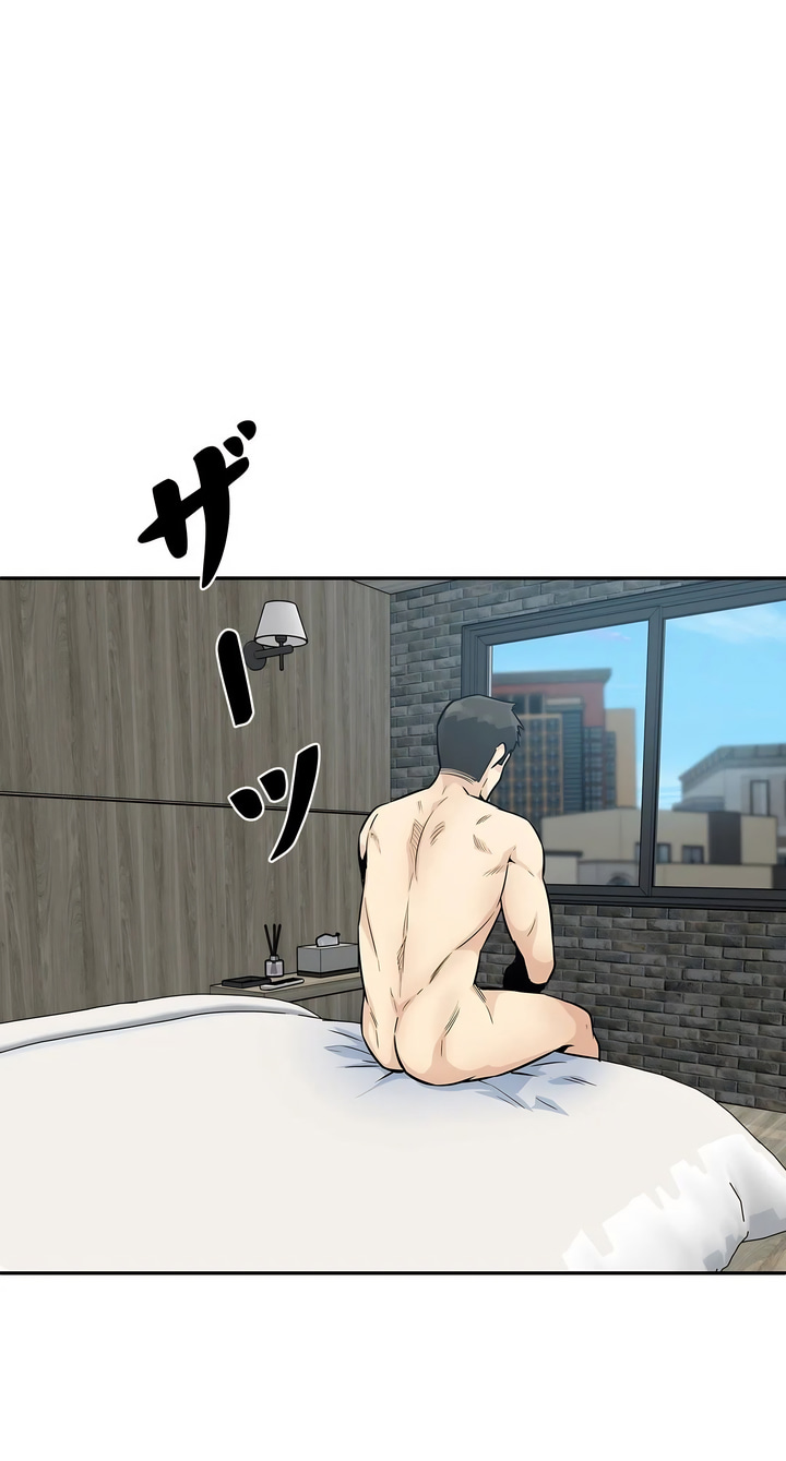 探視 第15章 第46页