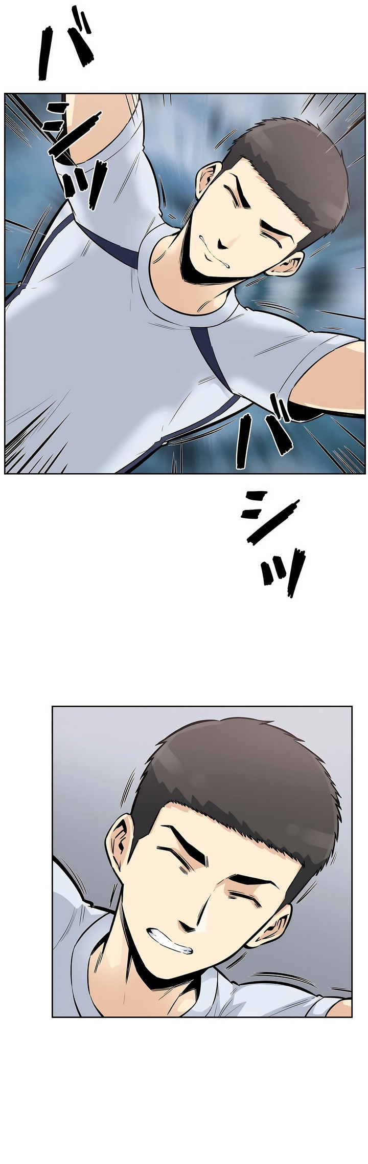 探視 第16章 第15页