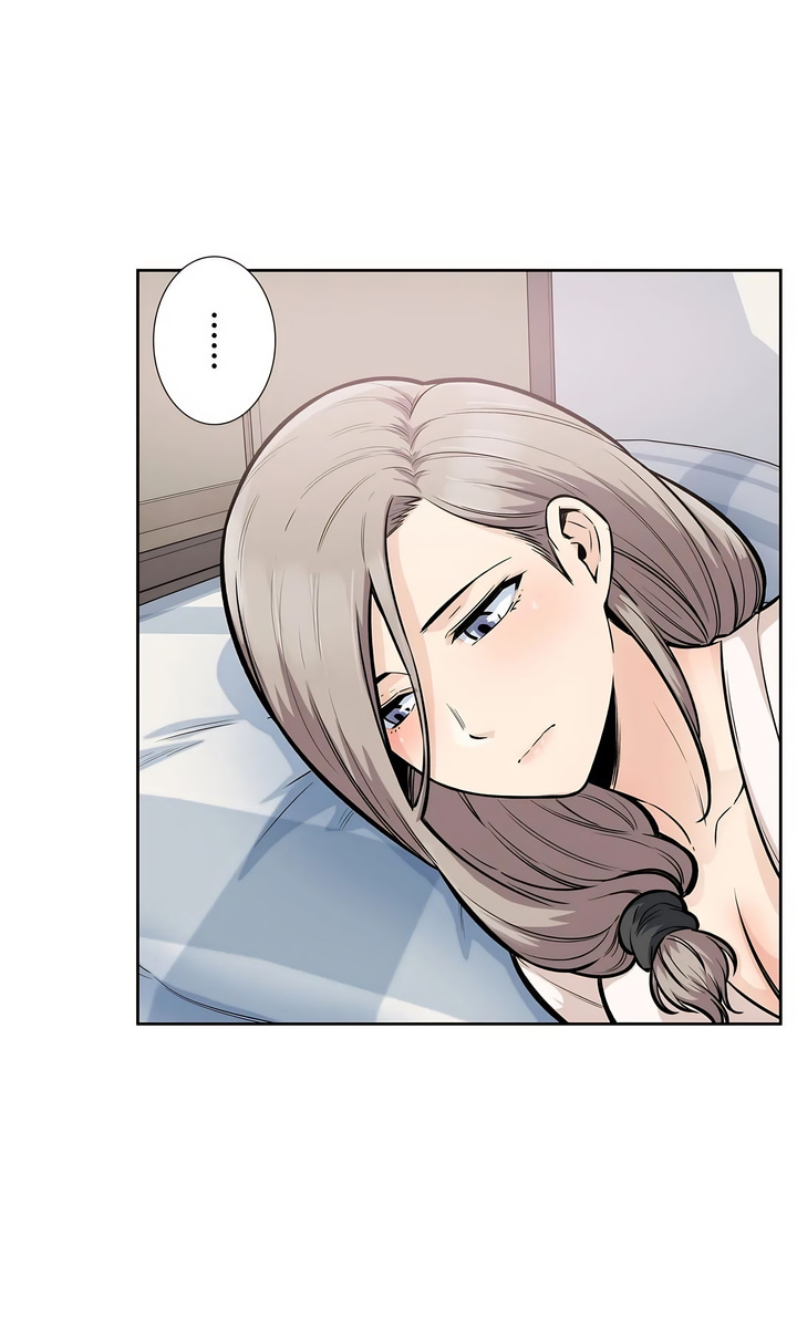 探視 第16章 第18页
