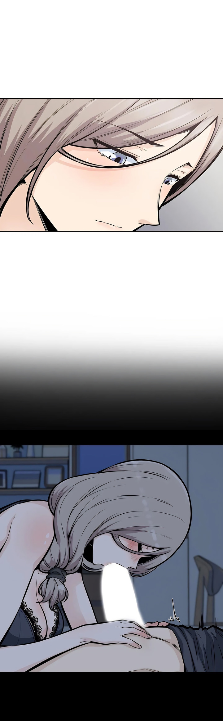 探視 第16章 第39页