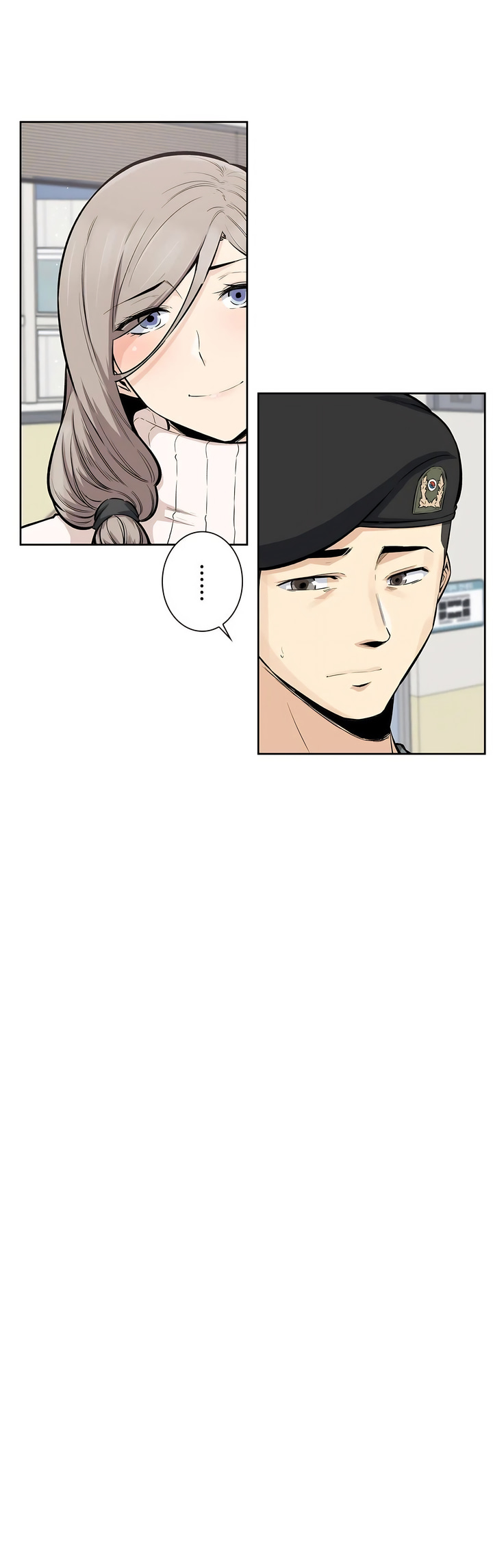探視 第17章 第4页