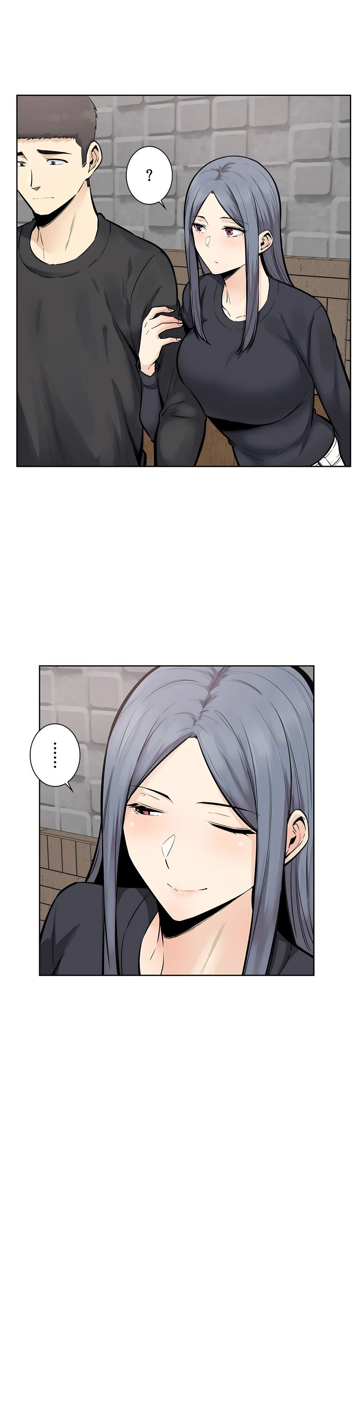 探視 第17章 第24页