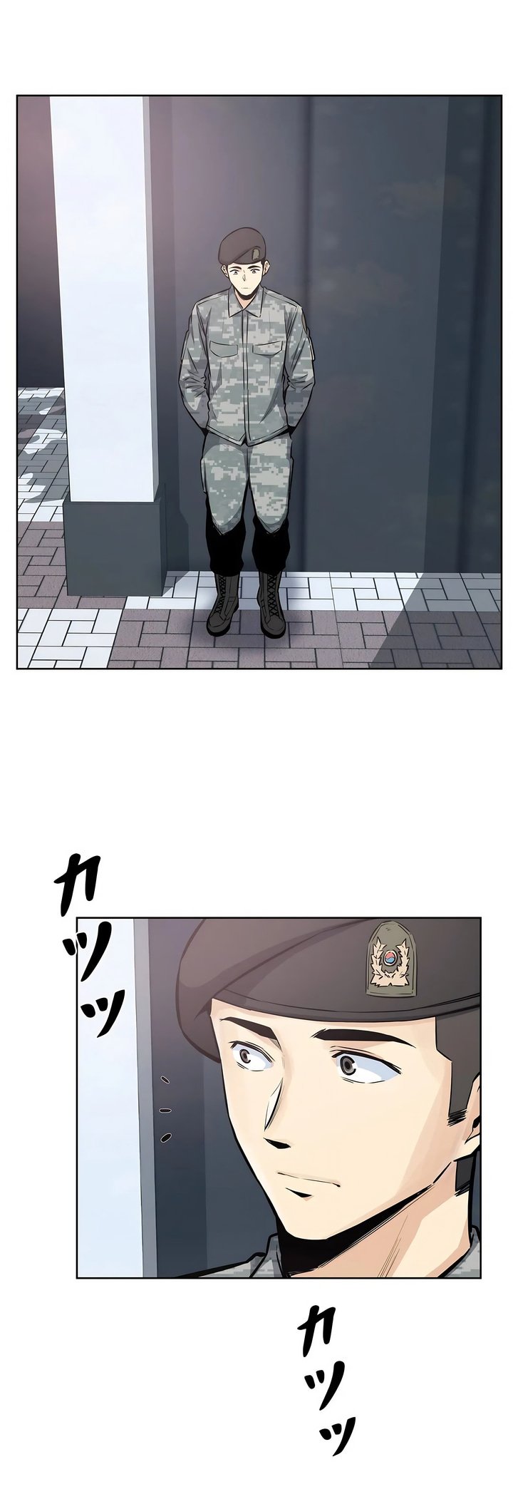 探視 第19章 第29页