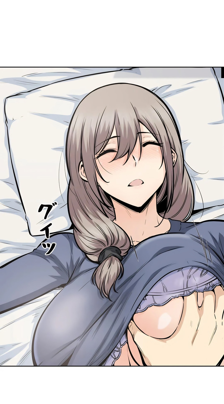探視 第21章 第38页