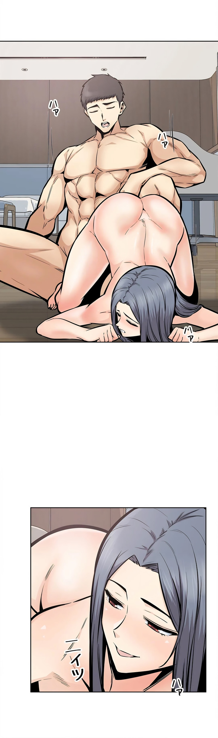 探視 第23章 第40页