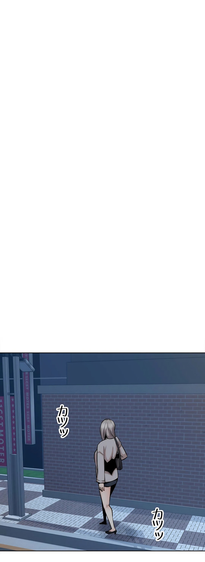 探視 第23章 第41页