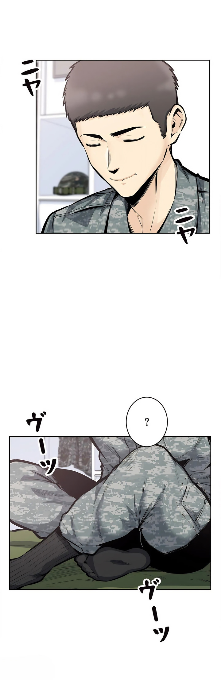 探視 第24章 第3页