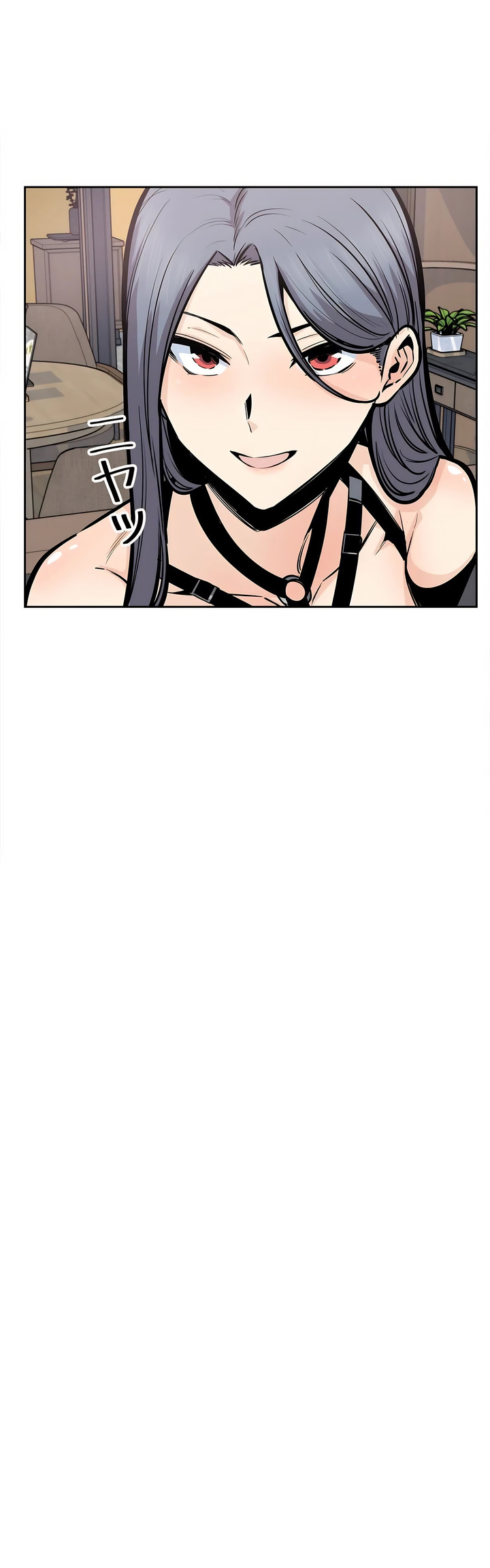 探視 第25章 第37页