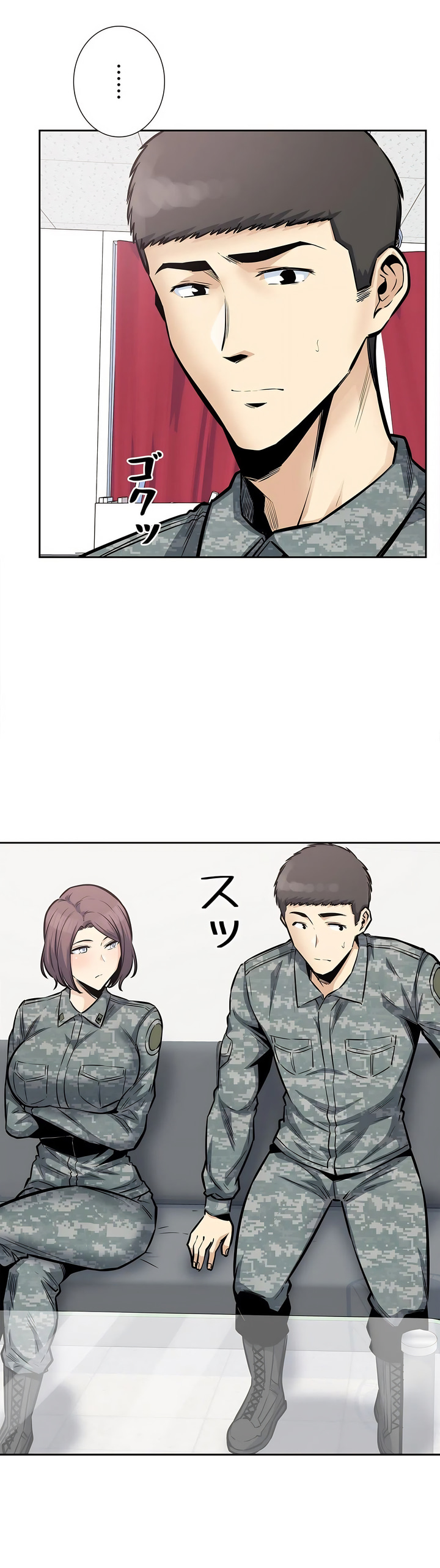探視 第27章 第28页