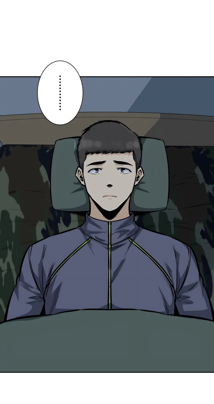 探視 第28章 第10页