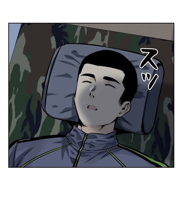 探視 第31章 第16页