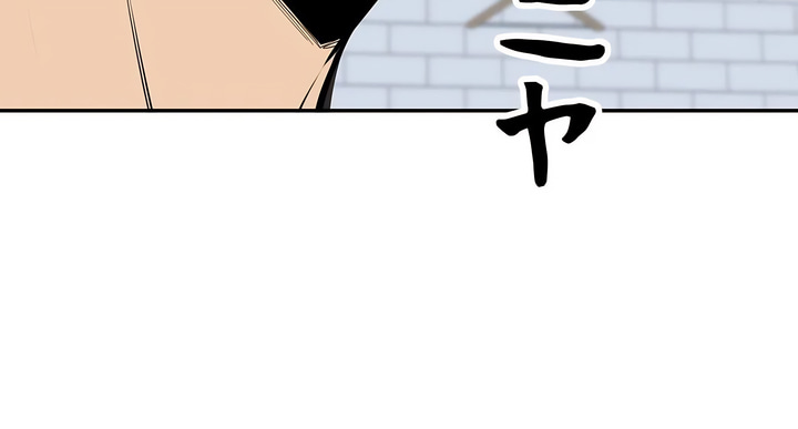 探視 第34章 第15页