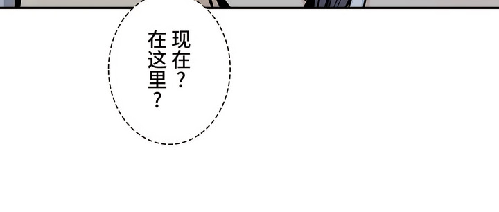 探視 第36章 第38页