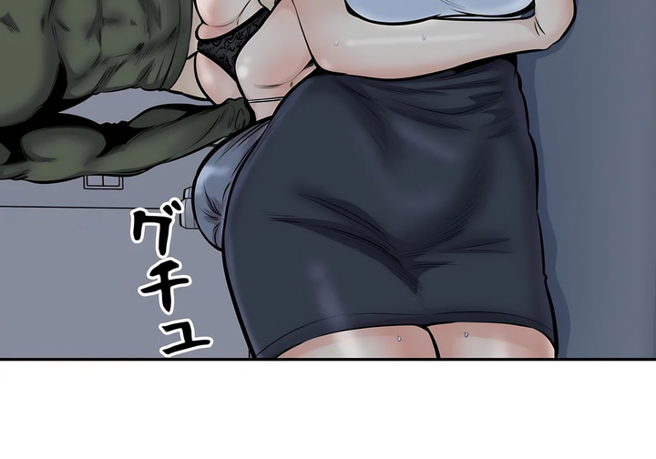 探視 第36章 第57页
