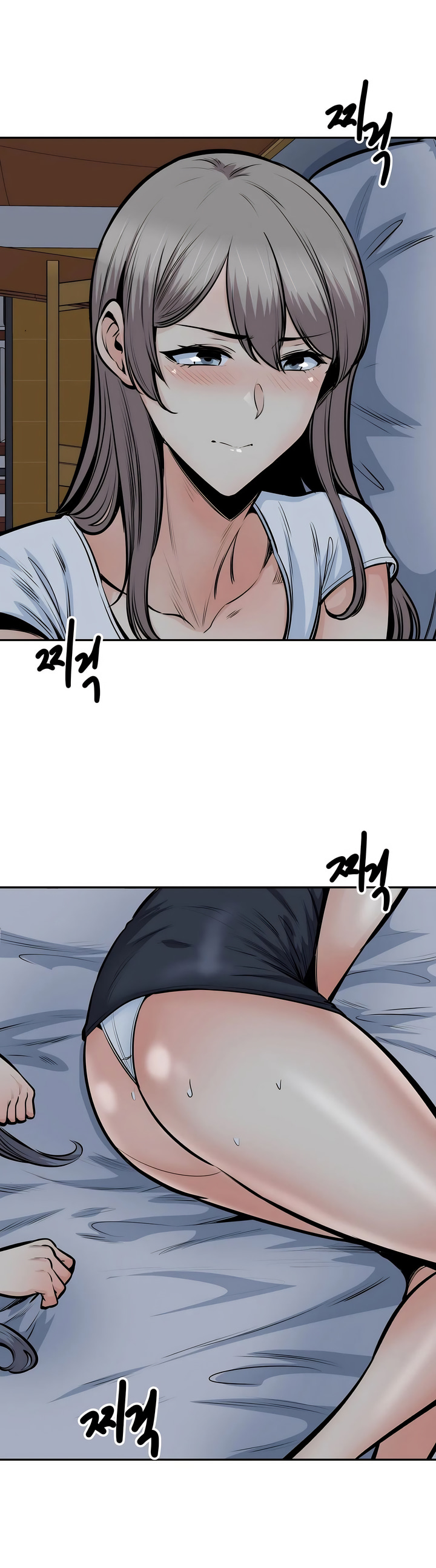 探視 第36章 第58页