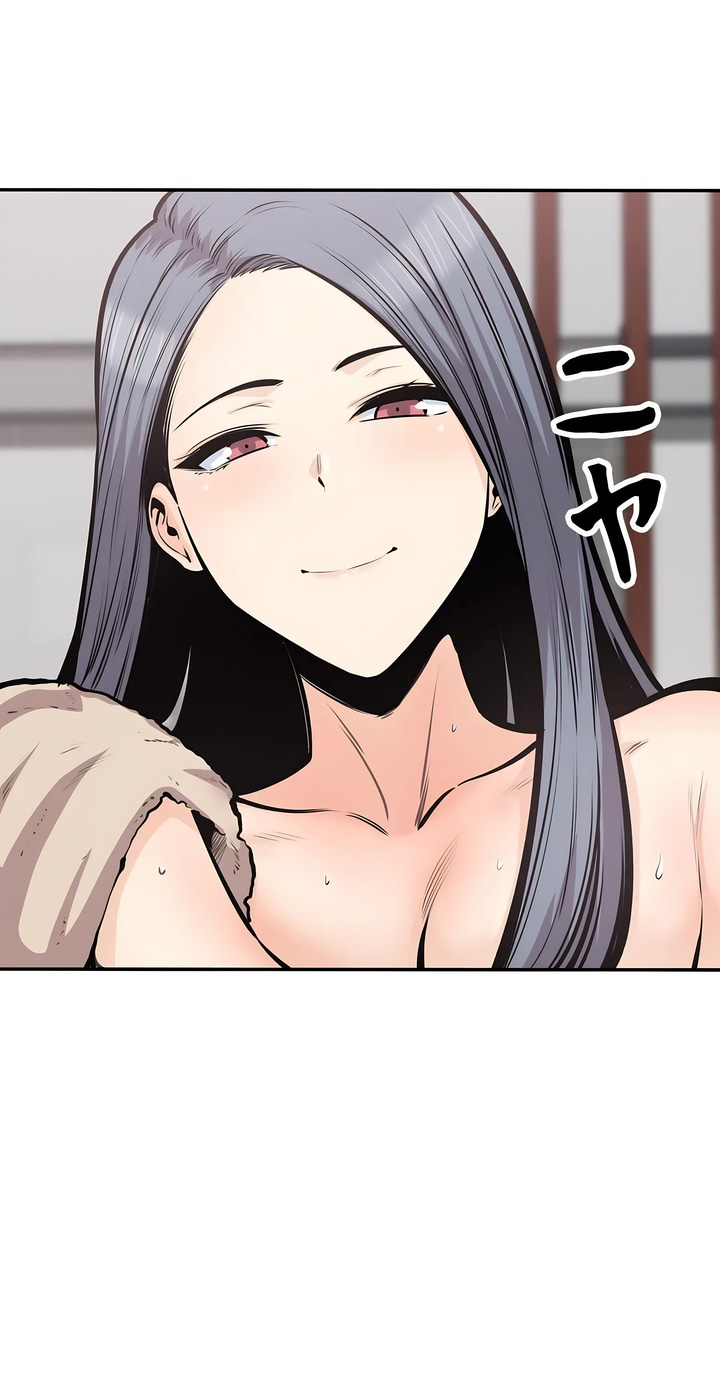 探視 第37章 第41页