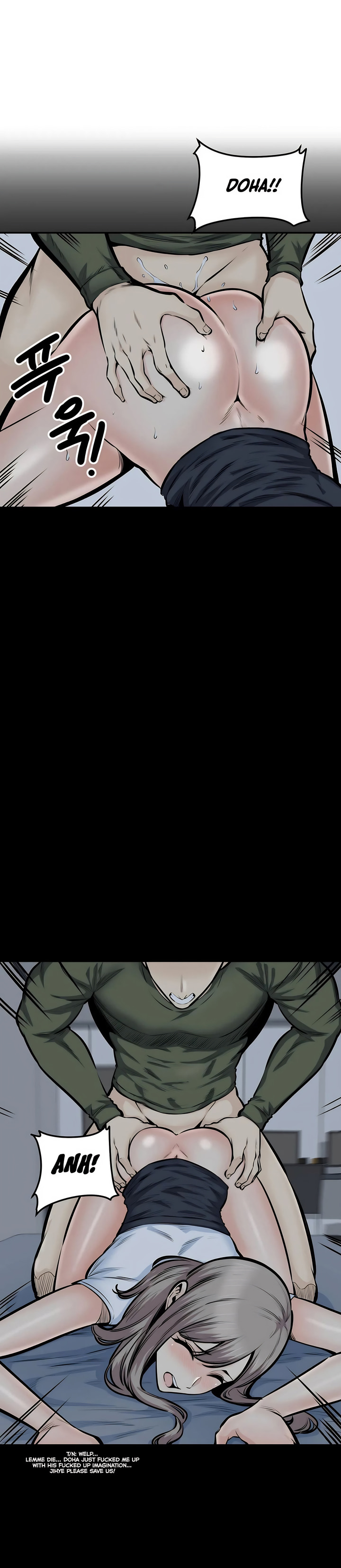探視 第37章 第12页