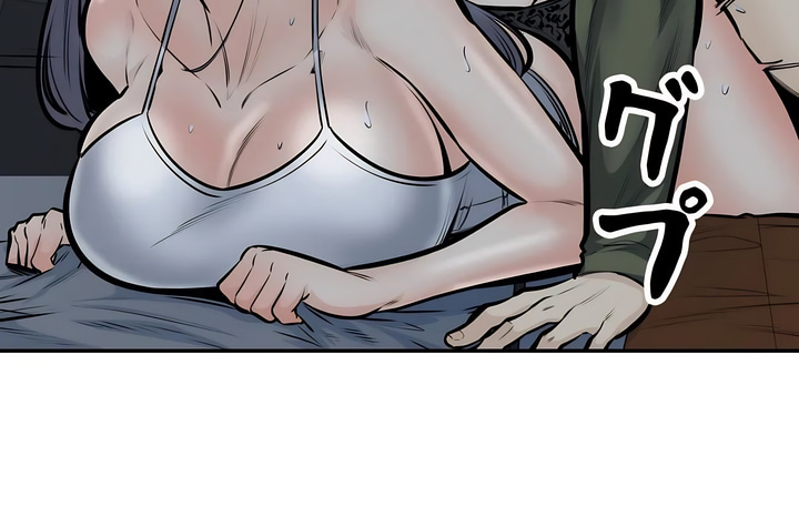 探視 第37章 第22页