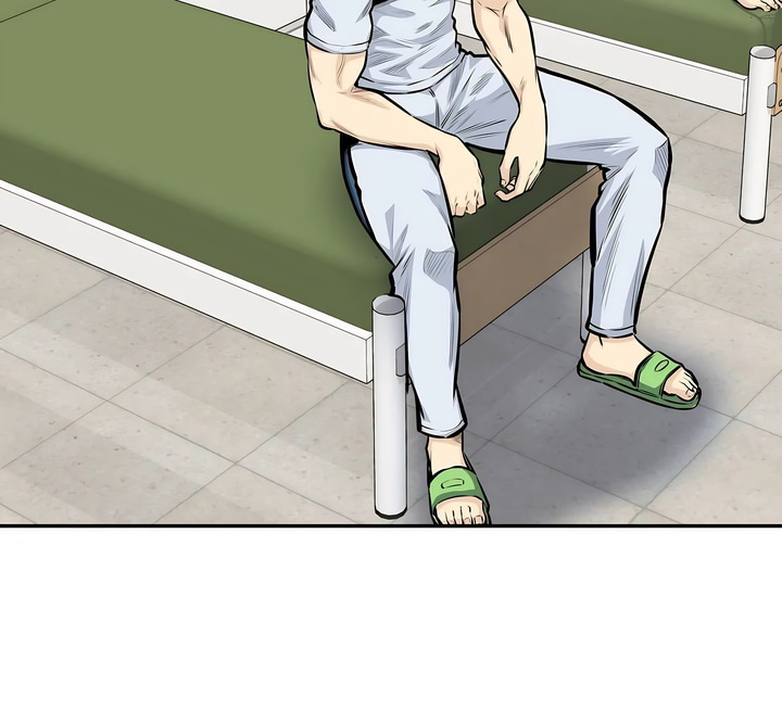 探視 第39章 第32页
