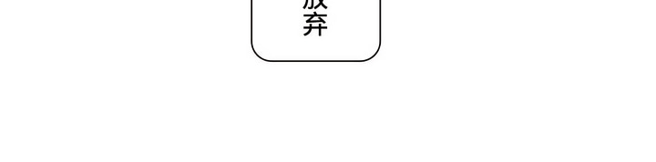 探視 第39章 第52页