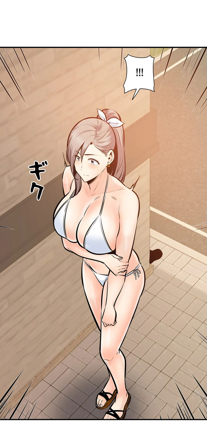 探視 第39章 第64页