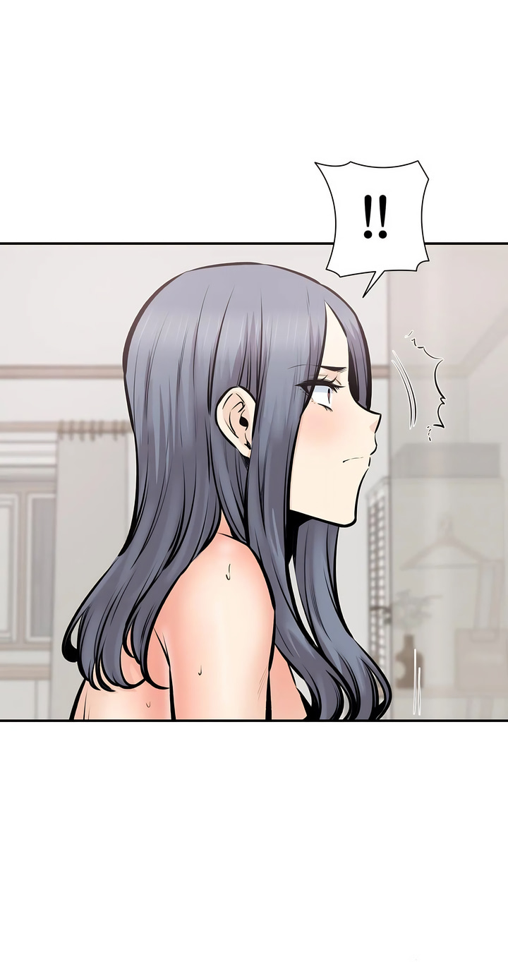 探視 第42章 第43页