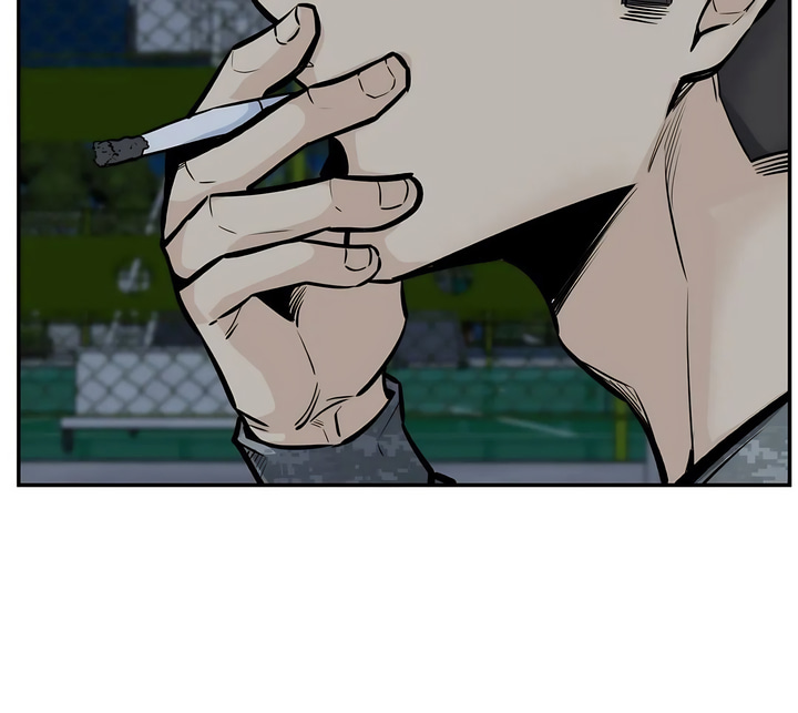 探視 第42章 第53页