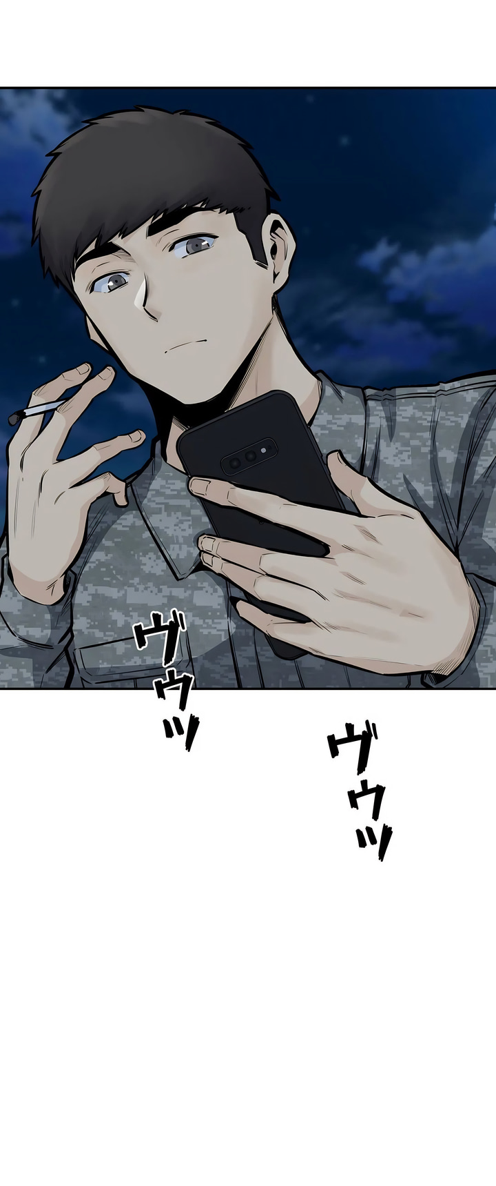 探視 第42章 第55页