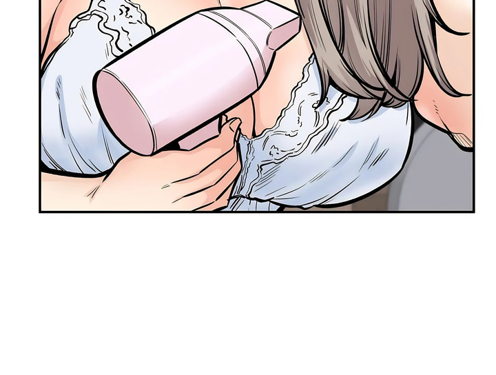 探視 第43章 第21页