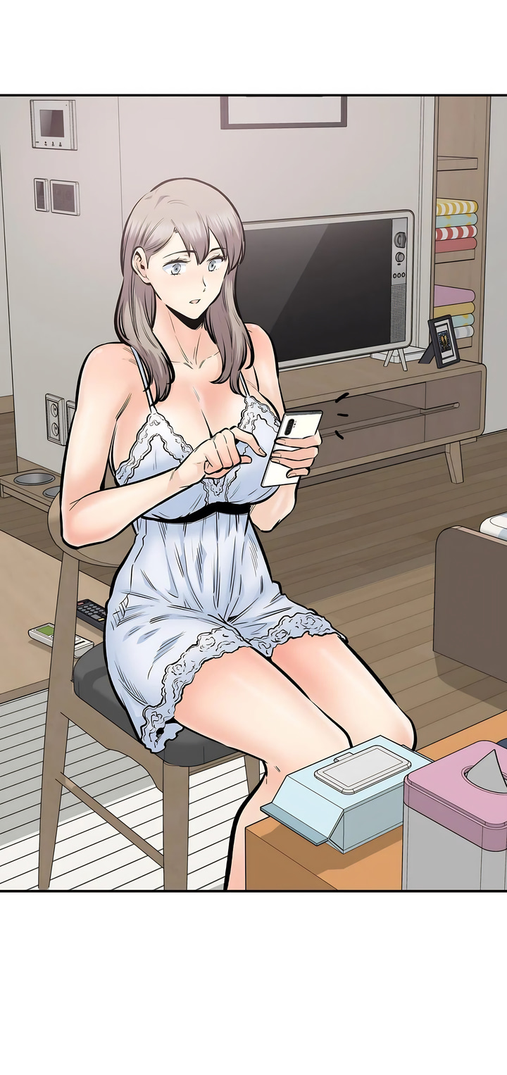 探視 第43章 第27页
