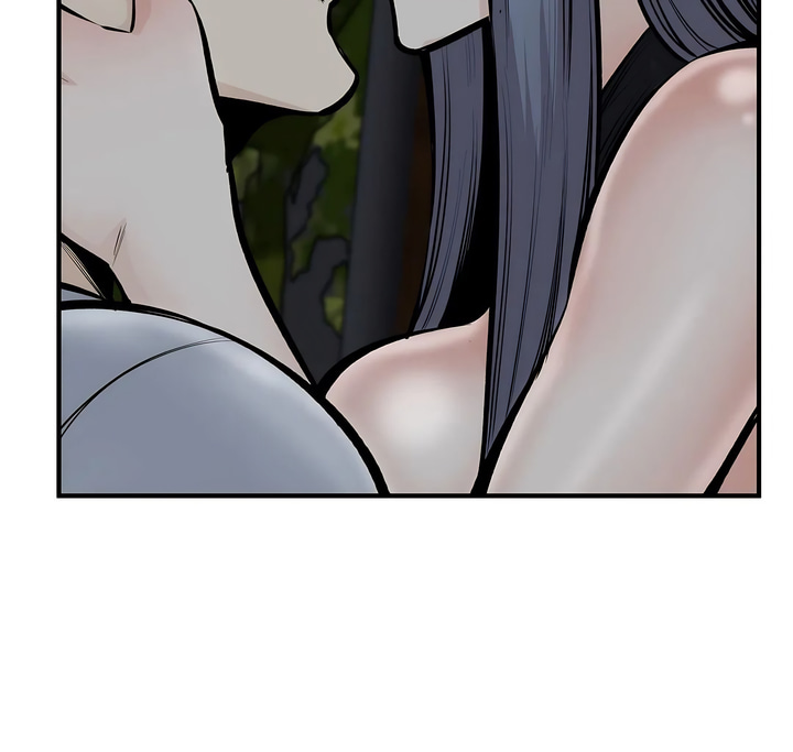 探視 第43章 第53页
