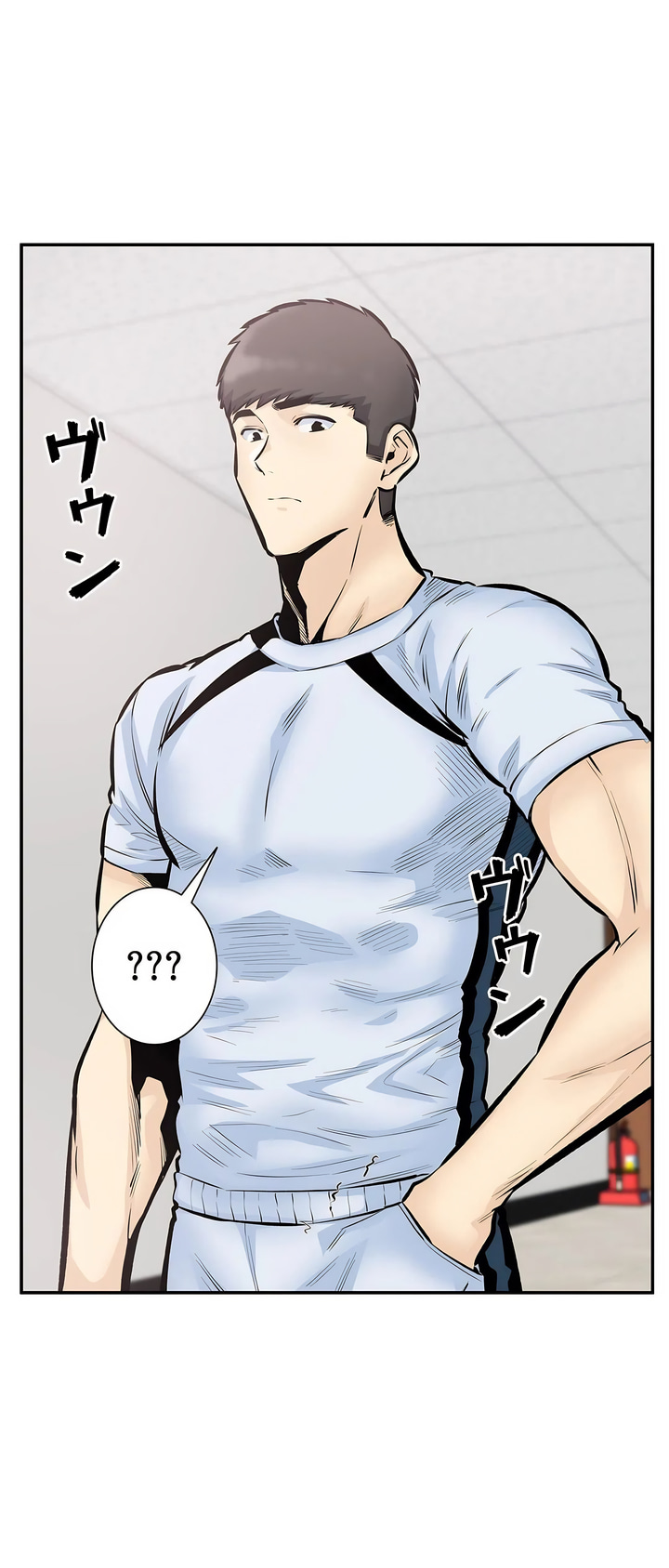 探視 第44章 第27页