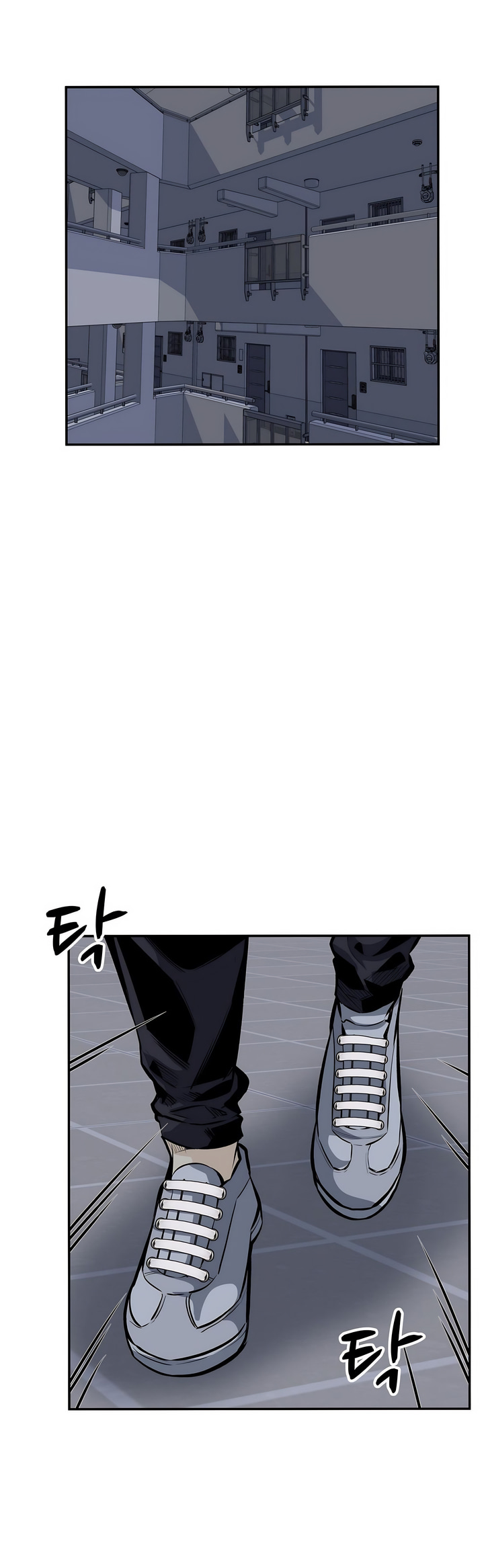 探視 第45章 第1页