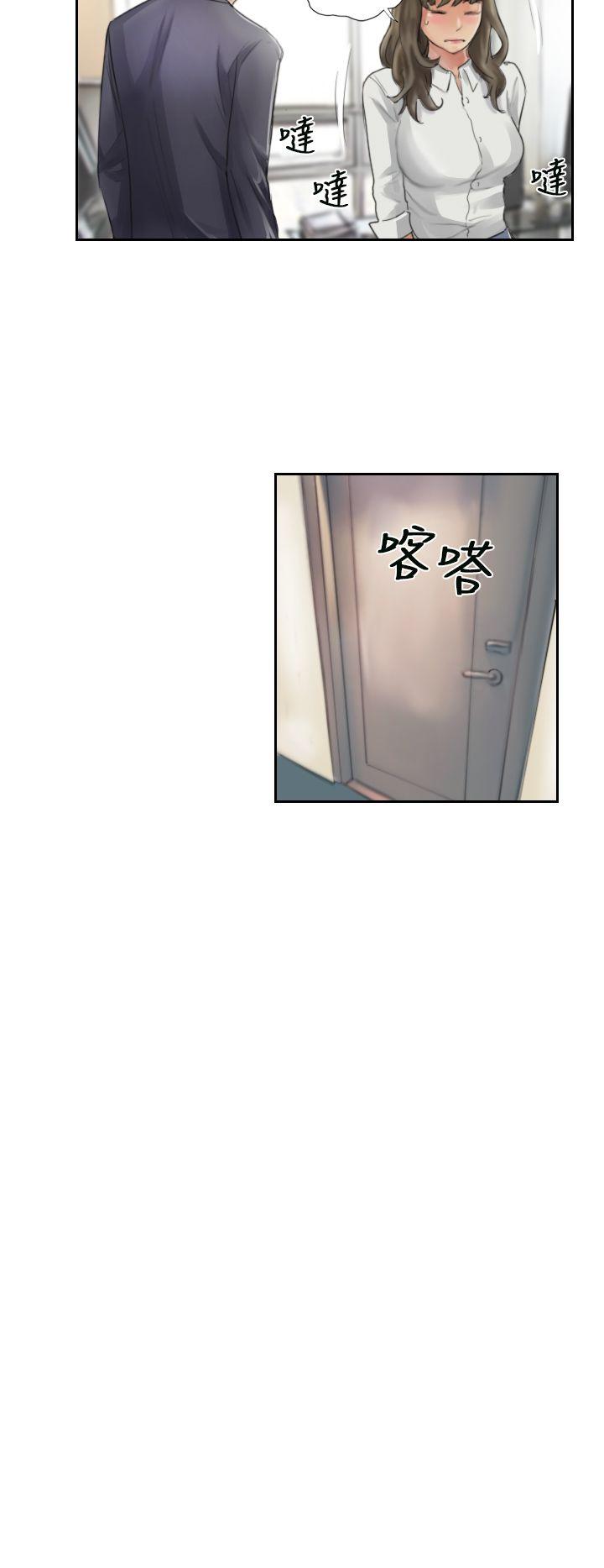 NEW FACE 第13話 第4页