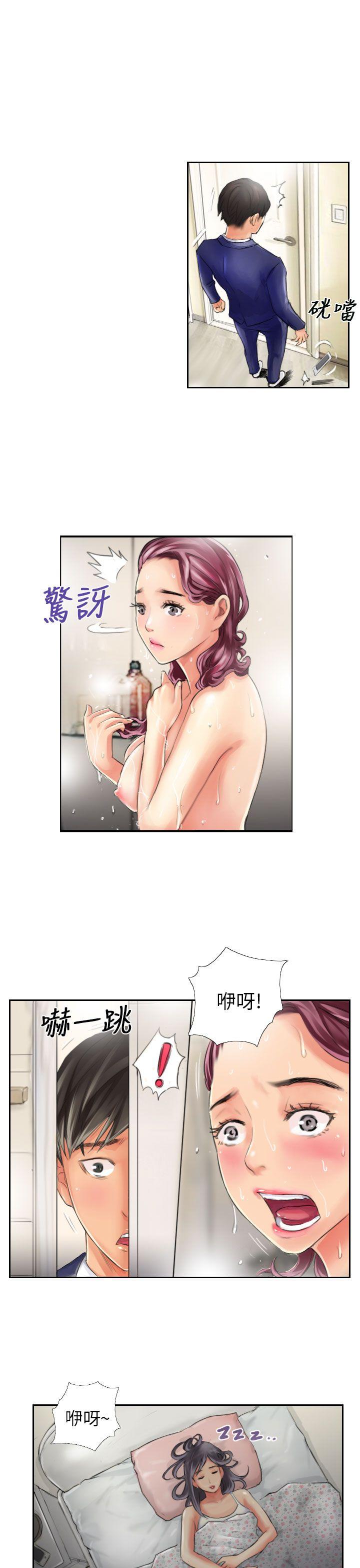 NEW FACE 第15話 第3页