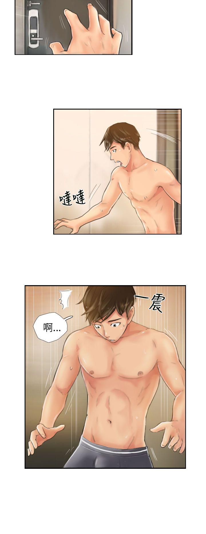 NEW FACE 第20話 第4页