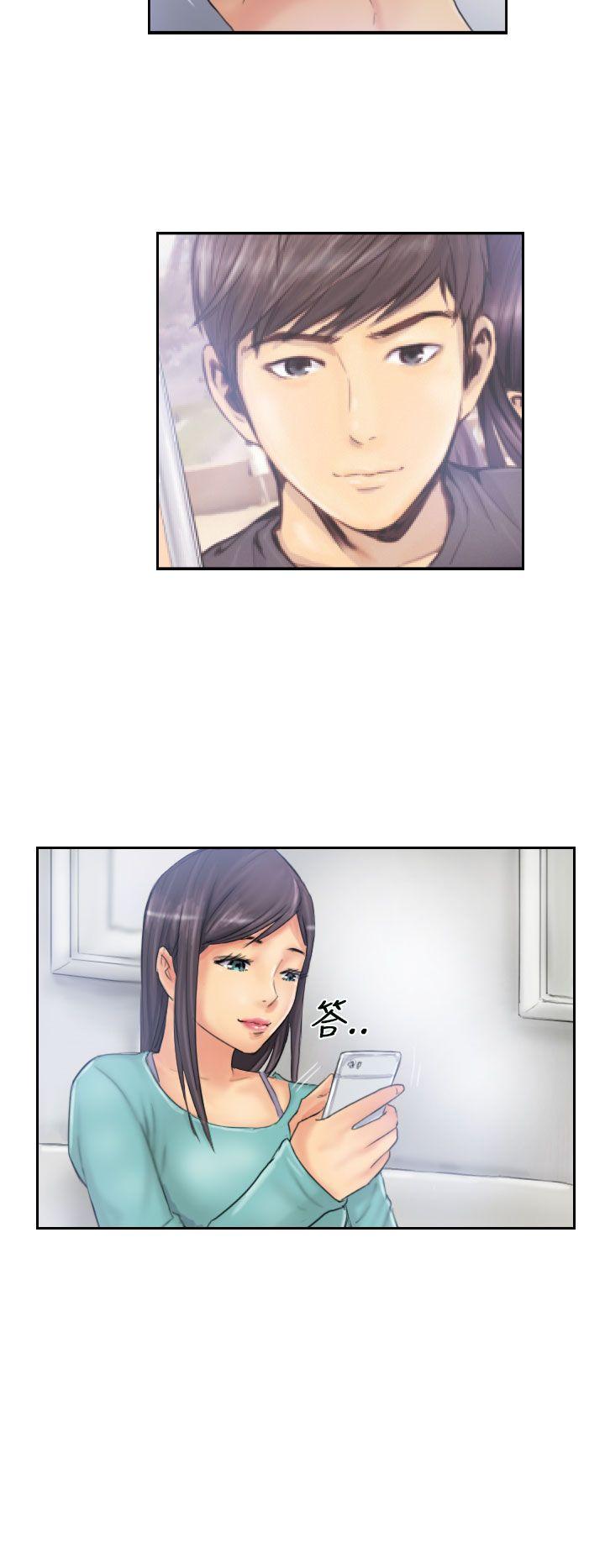 NEW FACE 第32話 第4页