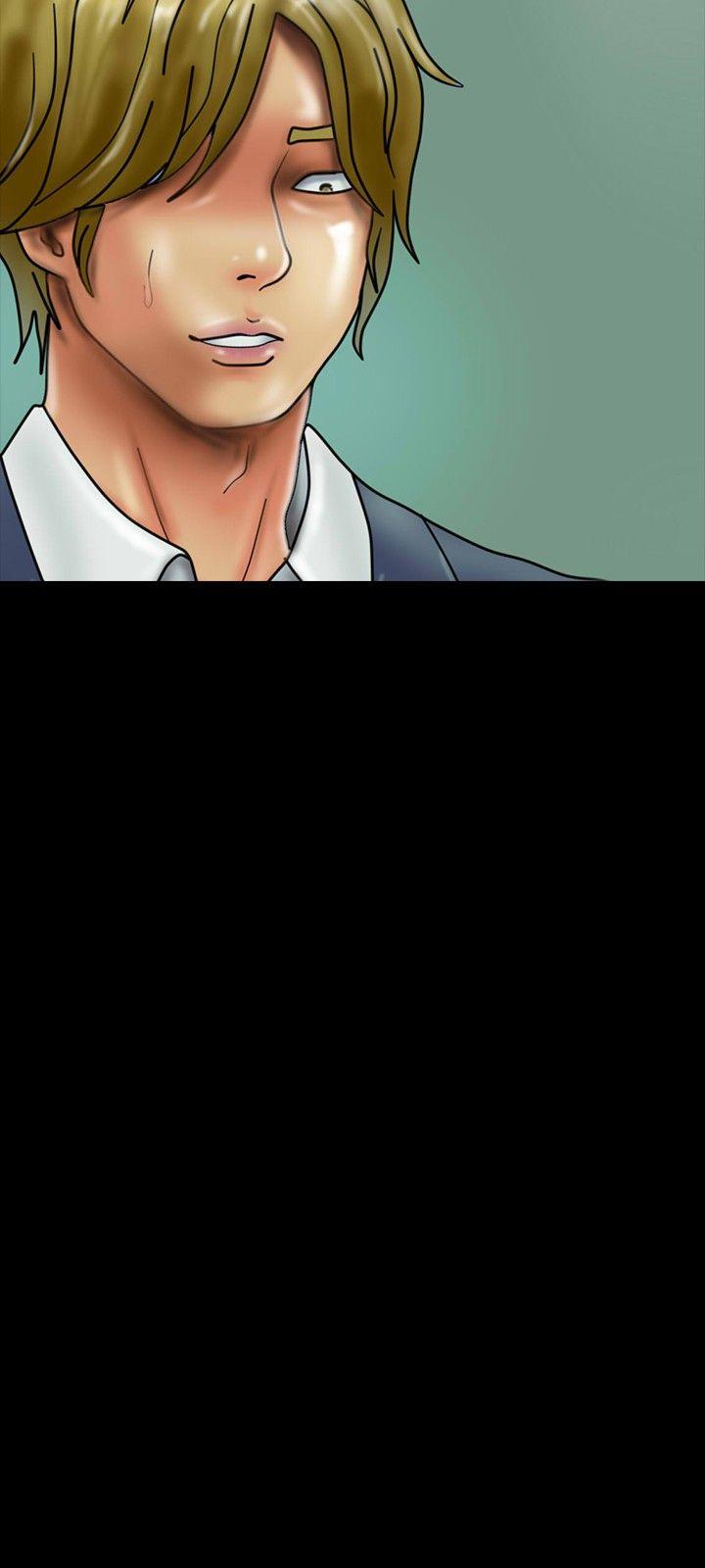 啵啵啵 第28話 第3页