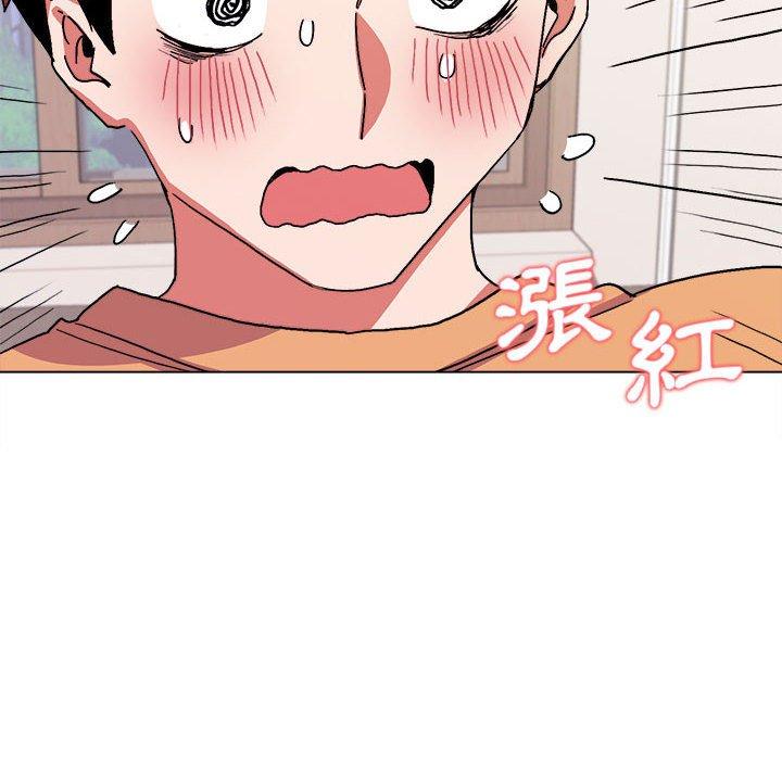 大學生活就從社團開始 第 11 話 第10页