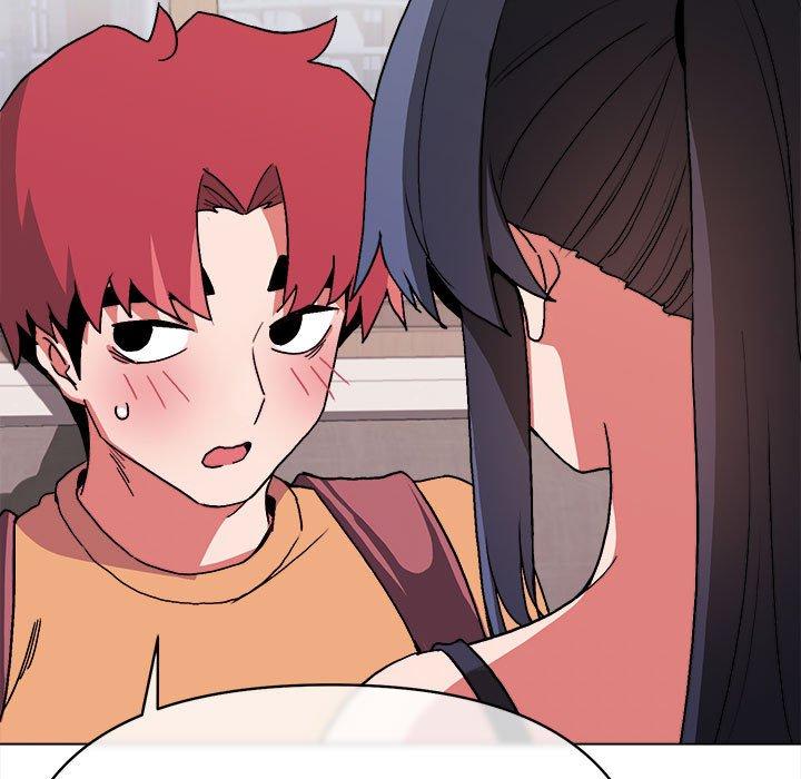 大學生活就從社團開始 第 11 話 第22页