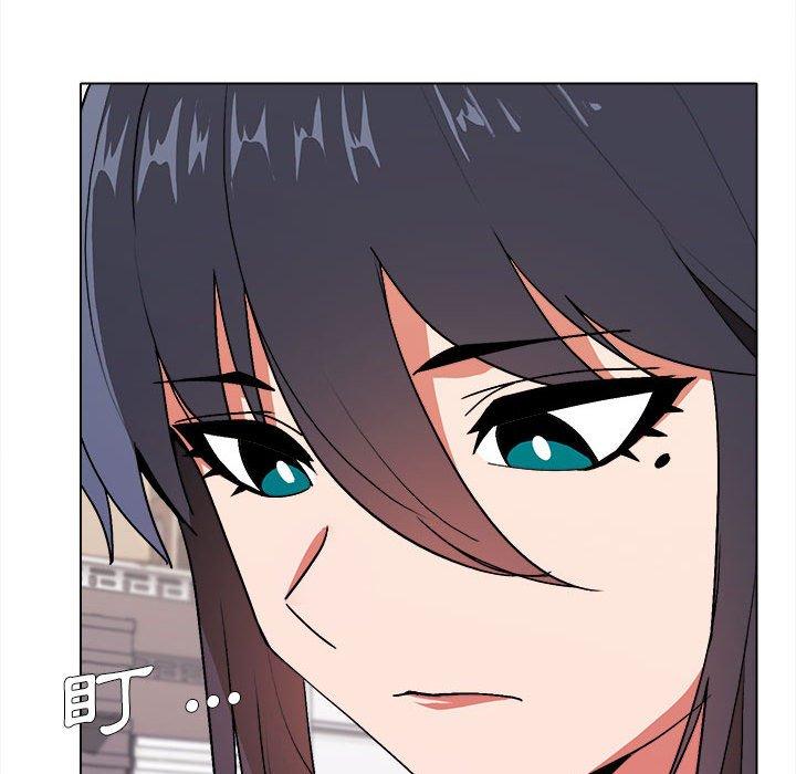 大學生活就從社團開始 第 11 話 第24页