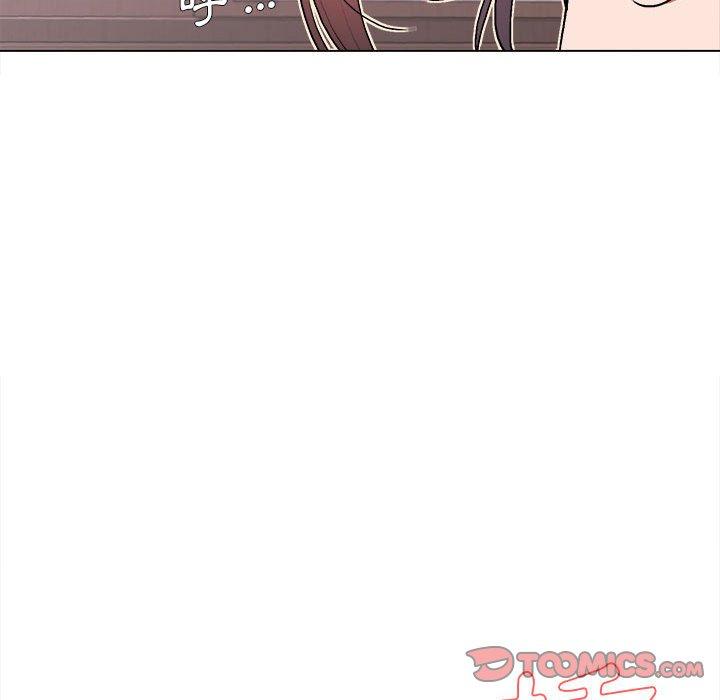 大學生活就從社團開始 第 11 話 第75页